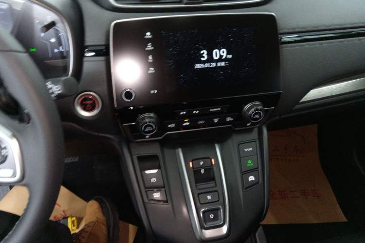 Used Honda Breeze 2021 Rui Hybrid 2.0L 2WD Rui Prestige Edition
