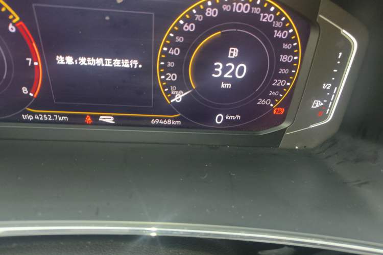 Used Volkswagen Tiguan L 2021 330TSI Automatic Two-Wheel Drive R-Line Enhanced Edition
