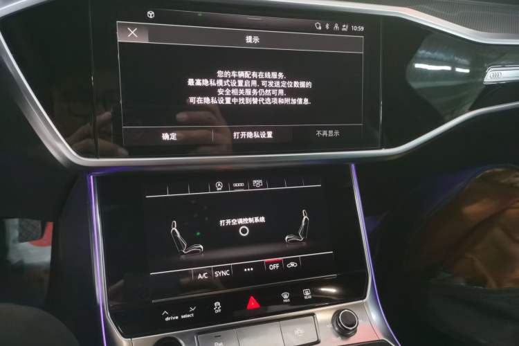 Used Audi A6L 2024 45 TFSI Prestige Dynamic Edition
