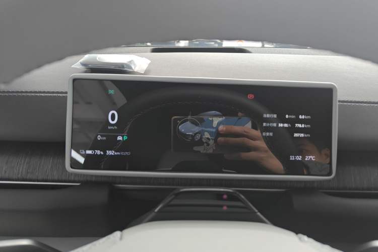 Used Nio ES6 2024 75 kWh