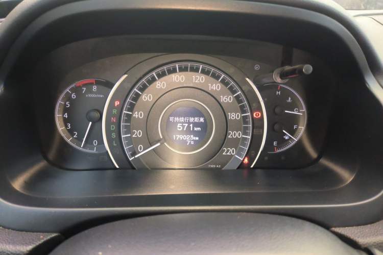 Used Honda CR-V 2016 2.0L two-wheel drive Urban Edition
