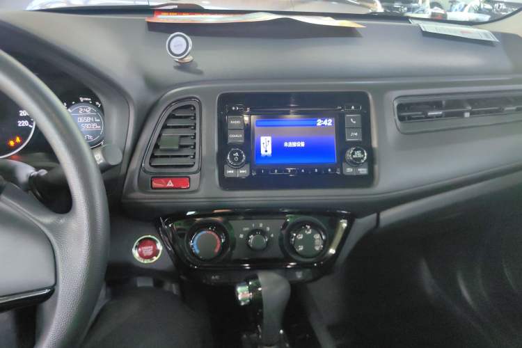 Used Honda Vezel 2016 1.8L CVT Front-Wheel Drive Pioneer Edition
