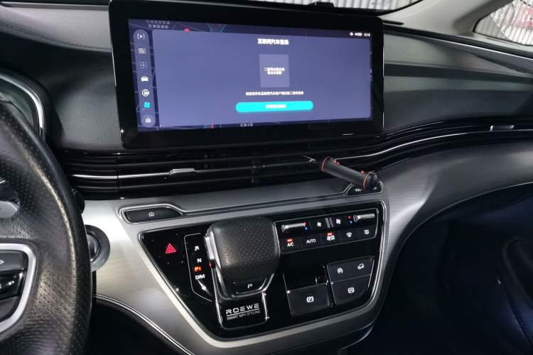 Used Roewe iMAX8 2021 400TGI Supreme Series Lu Zun Edition
