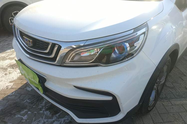 Used Geely Auto Vision X3 2020 1.5L CVT Luxury Model
