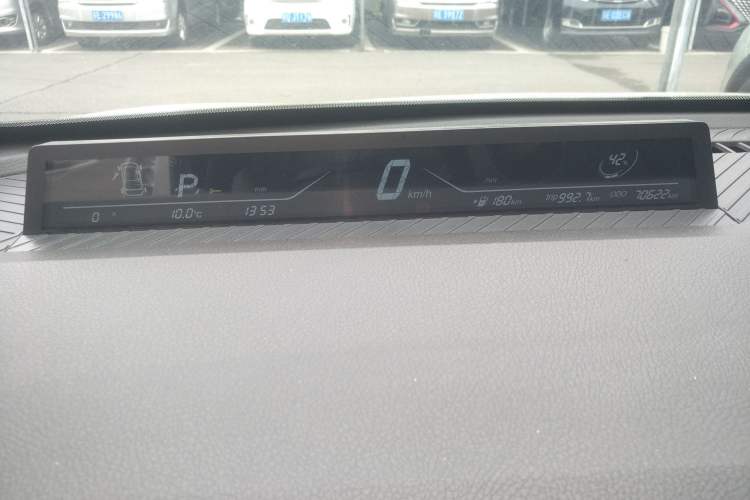 Used NETA V 2021 Long-Range Entertainment Edition Upgrade Model