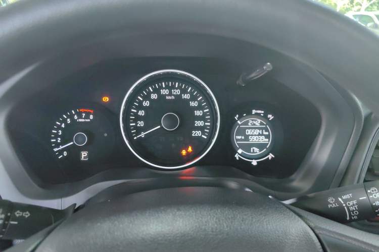 Used Honda Vezel 2016 1.8L CVT Front-Wheel Drive Pioneer Edition
