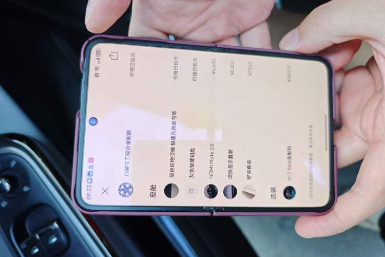 Used Nio ES8 2020 450 km Range 6-Seater Version
