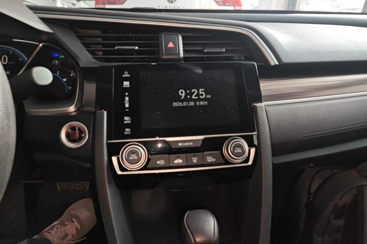 Used Honda Civic 2019 220TURBO CVT Dynamic Edition China VI
