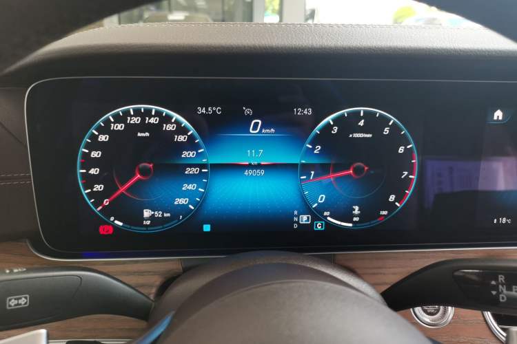 Used Mercedes-Benz E-Class 2021 Restyled E 300 L Luxury Edition
