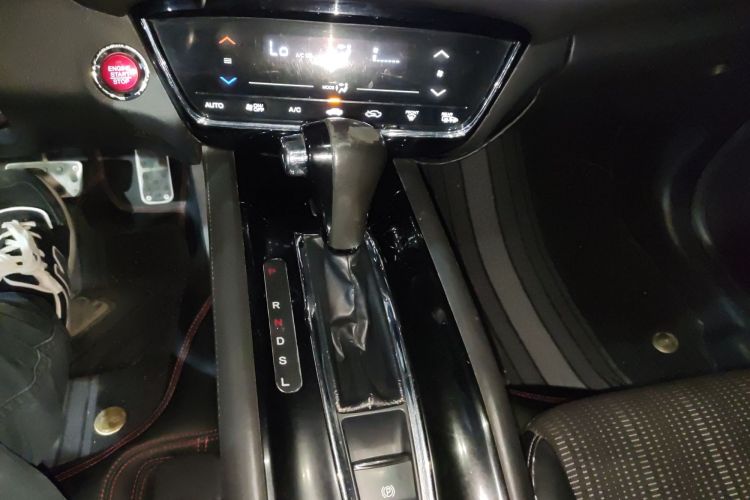 Used Honda Vezel 2015 1.8L CVT 2WD Luxury Model
