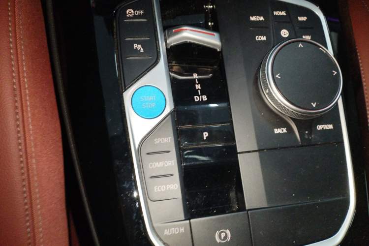 Used BMW iX3 2024 Leading Model