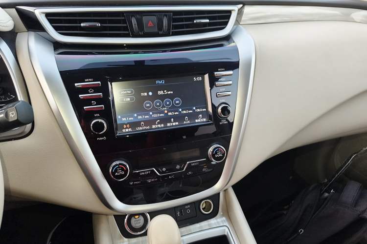 Used Nissan Murano 2019 2.5L XE Two-Wheel Drive Elite Version China V Standard
