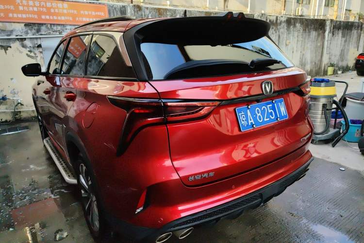 Used Changan CS75 PLUS 2020 2.0T Automatic Flagship Edition