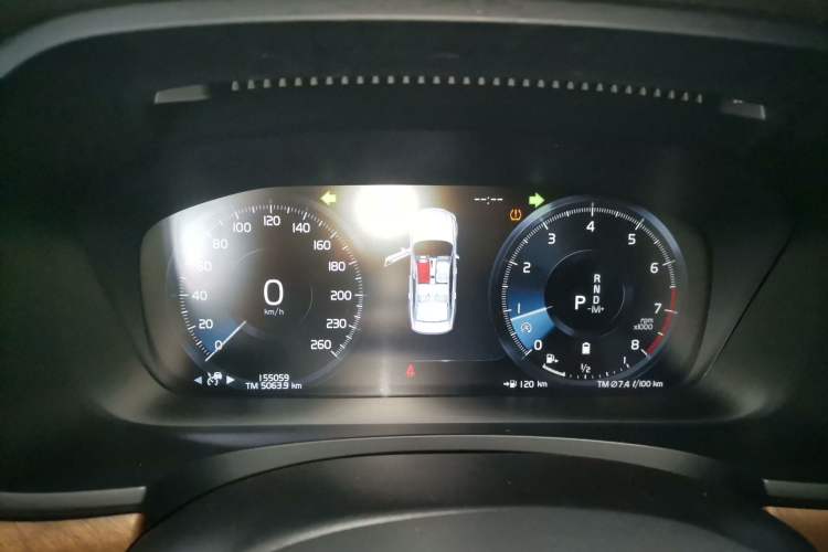 Used Volvo S90 2021 B5 Zhiyi Luxury Edition
