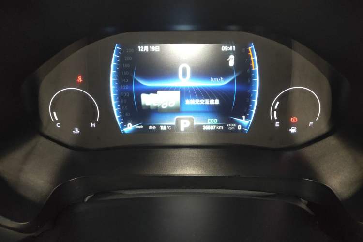 Used Chery Tiggo 8 2024 Honor Edition 230TCI Automatic Excellence Version 5 Seats
