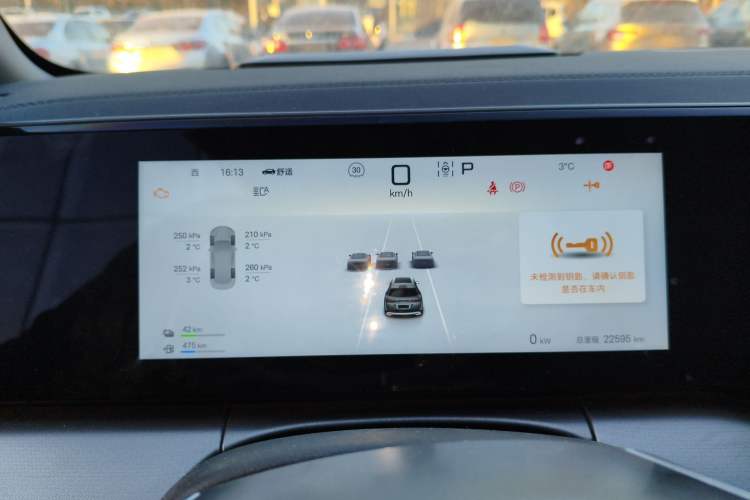 Used BYD Song L DM-i 2024 160km Beyond Edition
