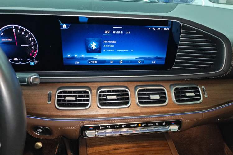 Used Mercedes-Benz GLE New Energy 2024 GLE 400 e 4MATIC