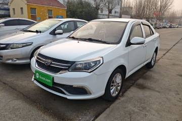 Used Geely Auto Diamond 2016 1.5L Manual Elite Edition