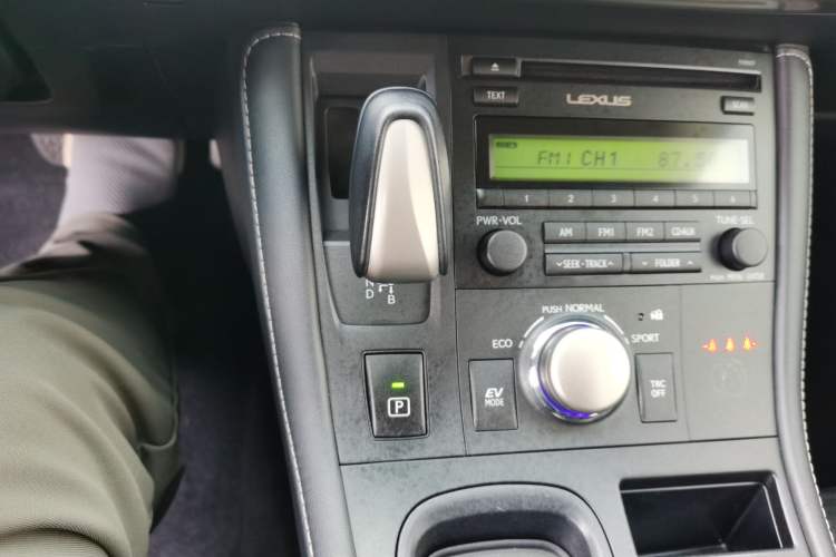 Used Lexus CT 2017 CT200h Elite Edition Solid Color China V Standard
