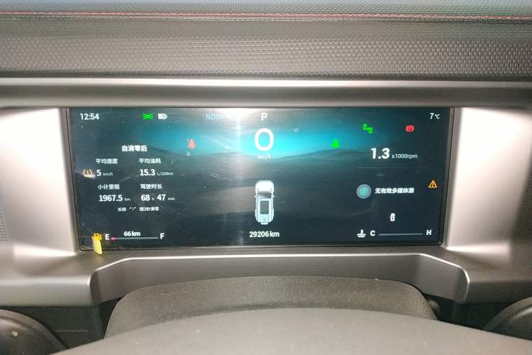 Used JETOUR Traveler 2023 2.0T Four-Wheel Drive Conqueror