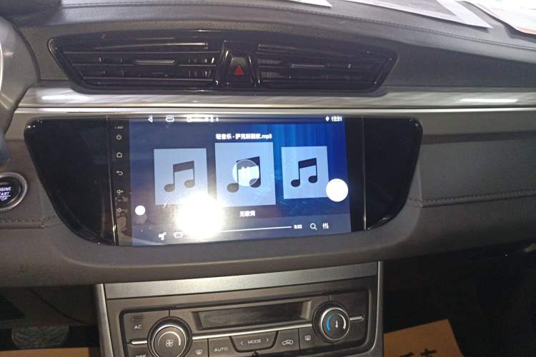 Used Geely Auto Emgrand 2019 Leading Edition 1.5L CVT Upward Asian Games Edition China VI
