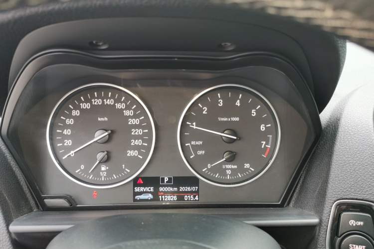 Used BMW 1 Series (Import) 2016 118i Leading Model
