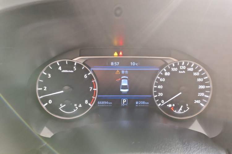 Used Nissan Teana 2022 2.0L XL-TLS Enjoyment Edition