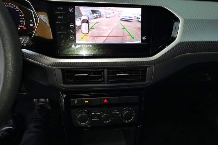 Used Volkswagen Tacqua 2021 1.5L Automatic Yue Zhi Lian Edition
