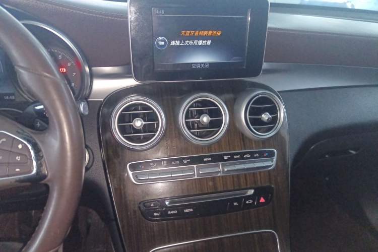 Used Mercedes-Benz GLC 2016 GLC 260 4MATIC Luxury Model
