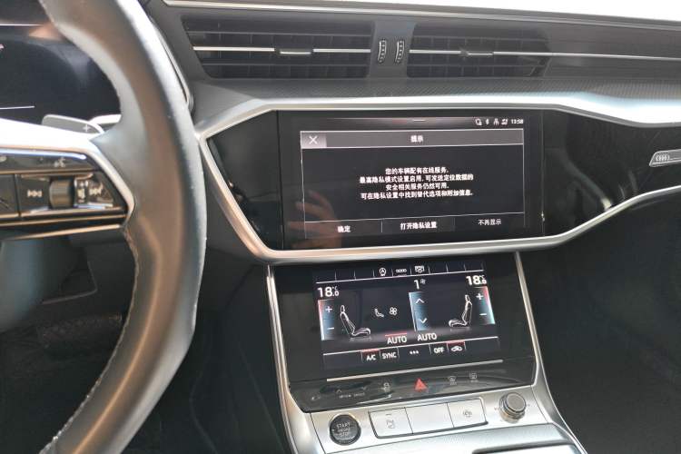 TDK.VehicleDetails.img