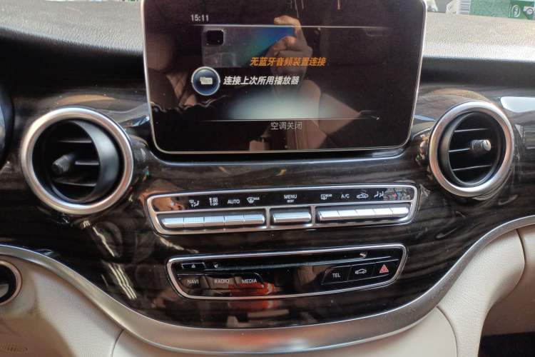 Used Mercedes-Benz V-Class 2018 V 260 Avantgarde Edition China VI