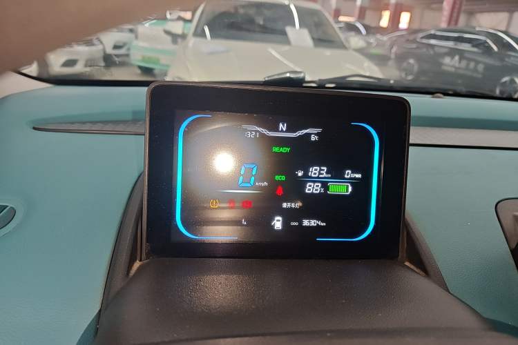 Used Qiyuan Lumin 2022 210km Sweet Edition