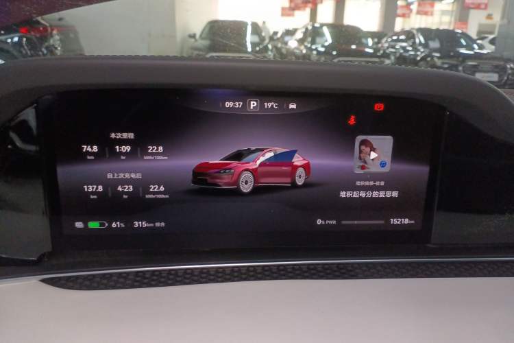 Used Hima Stelato S9 2024 All-Electric Ultra Four-Wheel-Drive Flagship Edition
