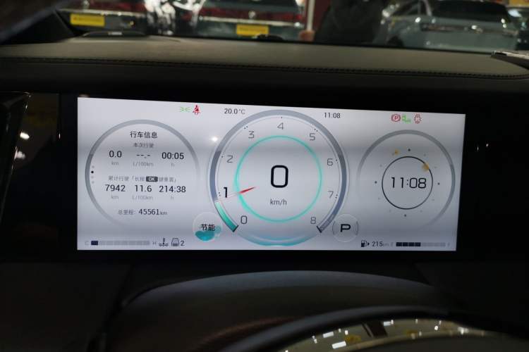 Used GAC Trumpchi M8 2023 Zongshi Series 400T Flagship Edition