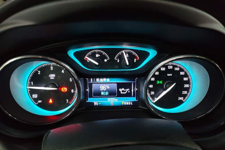 Used Buick Envision 2017 20T Two-Wheel Drive Elite Version