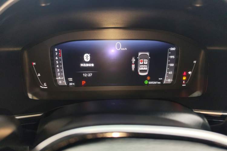 Used Honda Integra 2022 240TURBO CVT Prestige Edition
