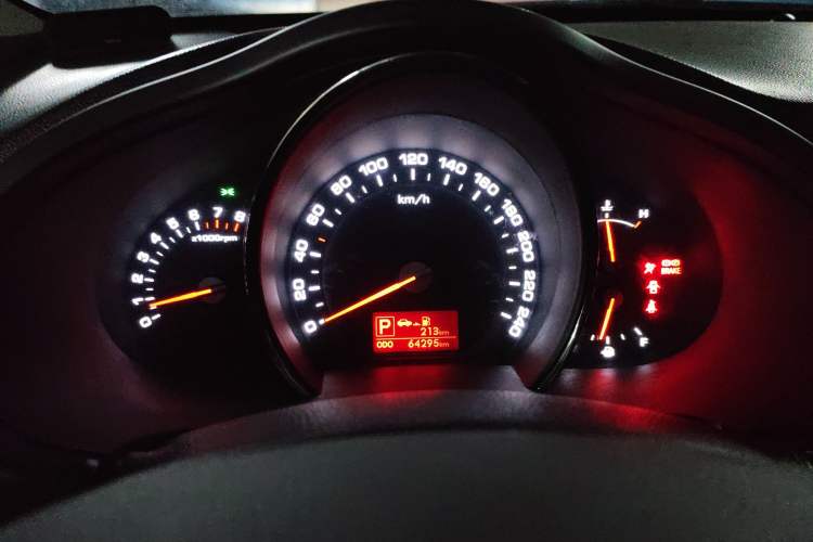 Used Kia Sportage R 2014 2.0L Automatic Two-Wheel Drive GLS Trim
