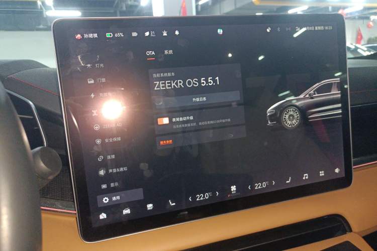 Used Zeekr 001 2021 Ultra-Long Range Single-Motor WE Edition