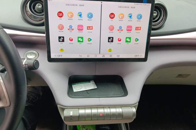 Used BYD Dolphin 2023 420 km Fashion Edition