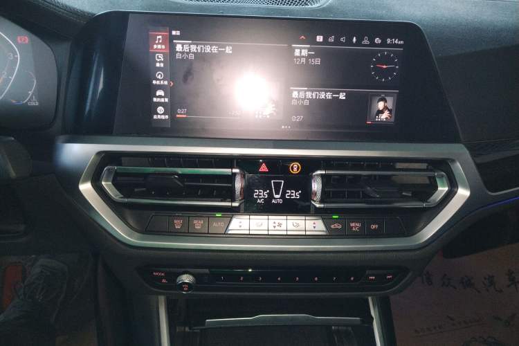 Used BMW 3 Series 2020 Restyled 325Li M Sport Package