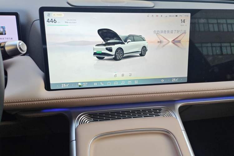 Used XPeng G9 2025 625 Long-Range Max