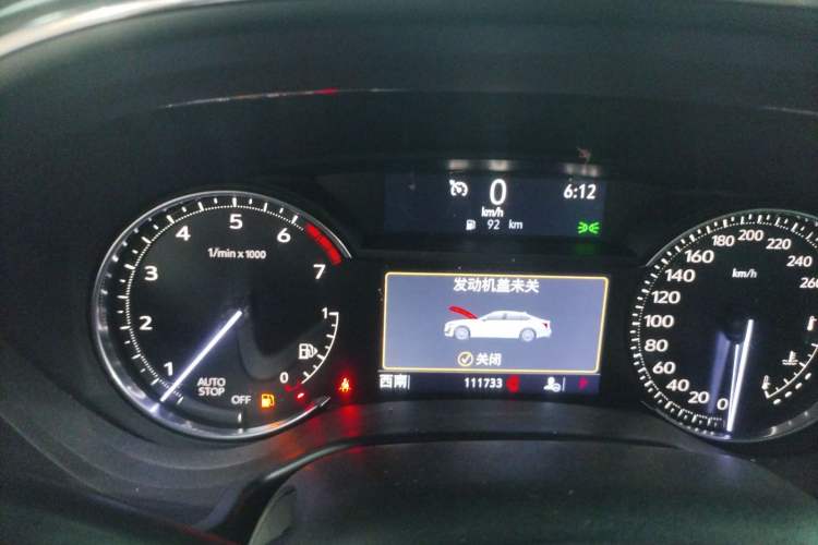 Used Cadillac CT5 2020 Revised Version 28T Luxury Edition
