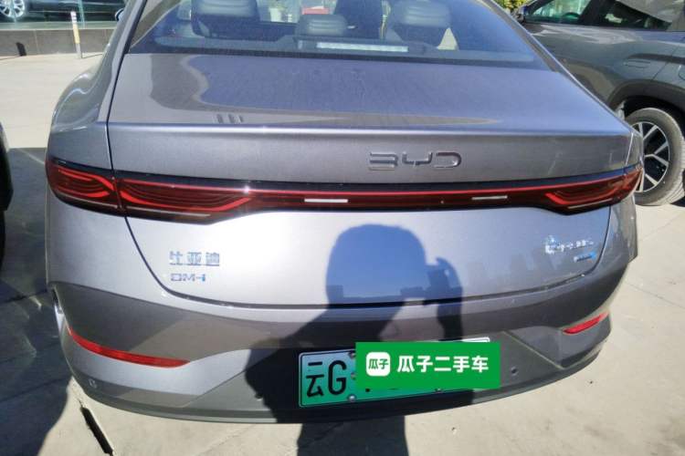 Used BYD Qin PLUS 2025 DM-i Smart Drive 120KM Superior Model

