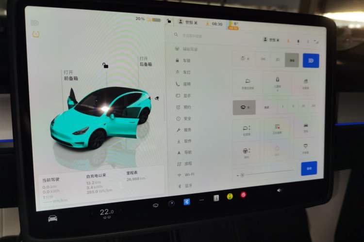 Used Tesla Model Y 2024 Rear-Wheel-Drive Version
