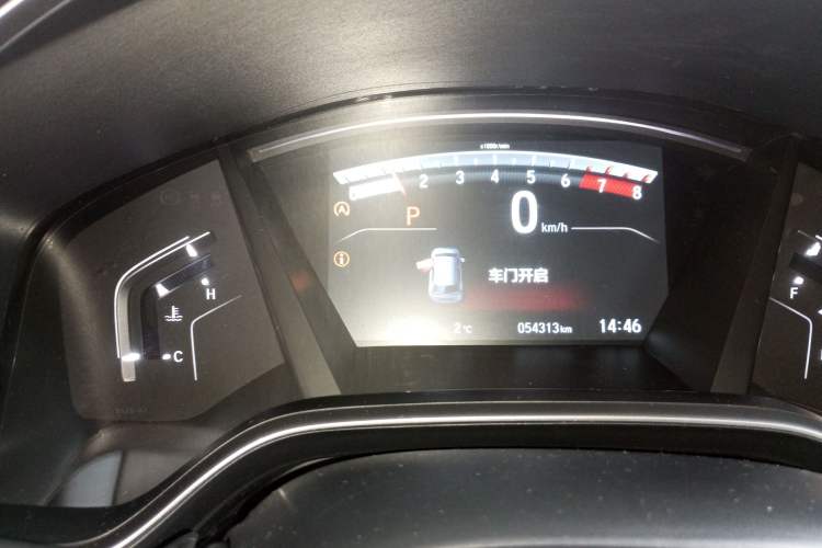 Used Honda CR-V 2021 240TURBO CVT 2WD Fashion Edition