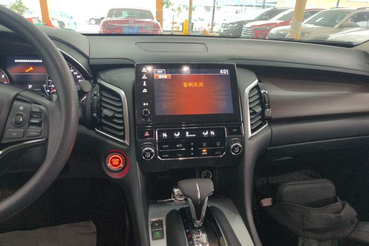 Used Honda Avancier 2017 240TURBO Two-Wheel Drive Elite Edition
