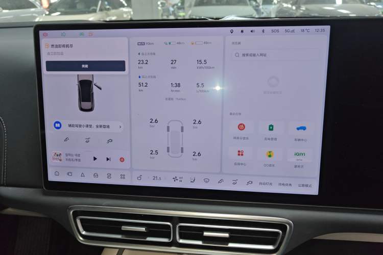 Used Li Auto L6 2025 Pro Smart Refresh Edition