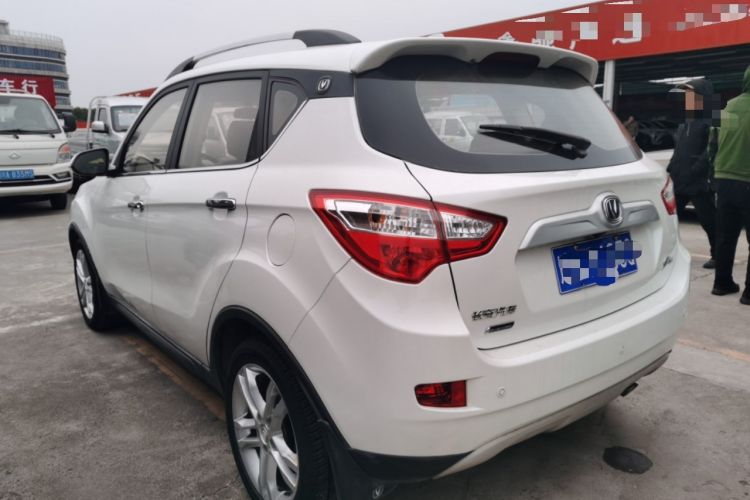Used Changan CS35 2015 1.6L Automatic Luxury Model China IV Standard