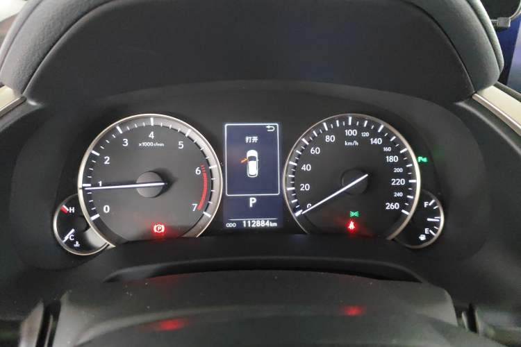 Used Lexus RX 2016 300 Two-Wheel Drive Elite Version China V Standard