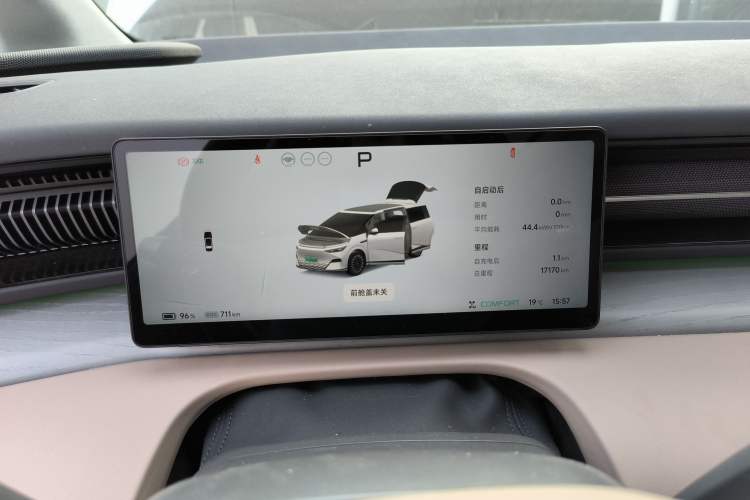 Used XPeng X9 2025 740 Ultra-Long Range Max